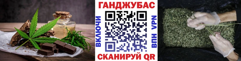 Еда ТГК конопля  хочу   KRAKEN ONION  Ачхой-Мартан 