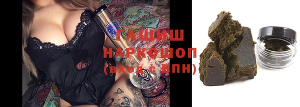 стаф Алексеевка