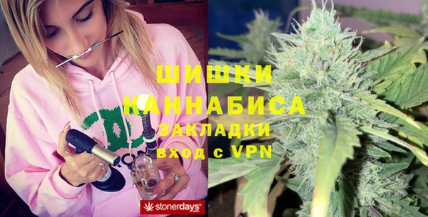 дистиллят марихуана Абинск