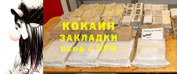 стаф Алексеевка